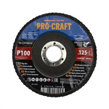 Лепестковый круг на болгарку 125 мм, Р100, T29 Procraft FZ125P100T29 упаковка 10 шт 000017978 фото