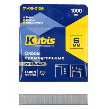 Скоби для степлера 6 мм тип 53 Kubis 01-02-0106 гартовані 1000 шт 000010575 фото
