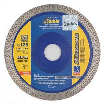 Отрезной алмазный круг ультратонкий 125&times;1.4&times;22.2 мм Kubis 07-04-3125 000011083 фото