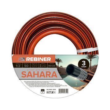 Шланг для поливу 1/2" (12.7 мм) 50 м тришаровий армований Rebiner RS125 000017310 фото
